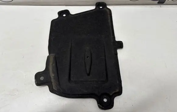 Lexus UX Other under body part 5144776040