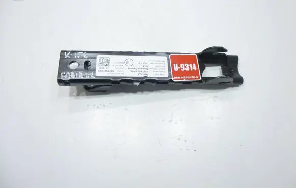 Skoda Fabia Mk3 (NJ) Seat belt height adjuster 4M0857819A 639623702