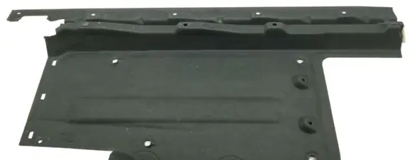 Audi Q3 8U Center/middle under tray cover 8R0825208E