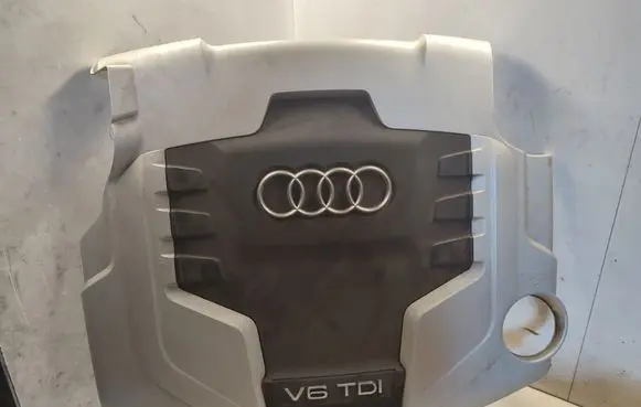 Engine cover (trim)