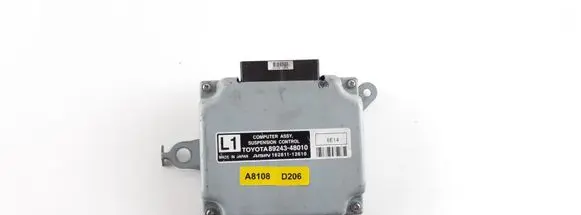 Suspension control unit/module