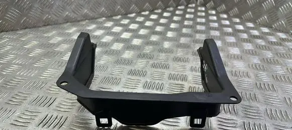 Battery bracket