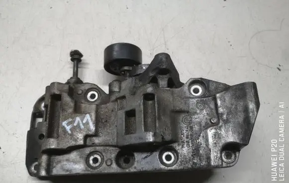 BMW 5 F10 F11 Generator/alternator bracket 8506863