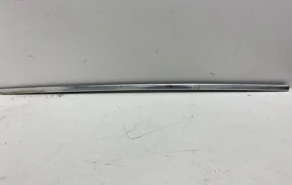 Volkswagen Phaeton Front sill trim cover