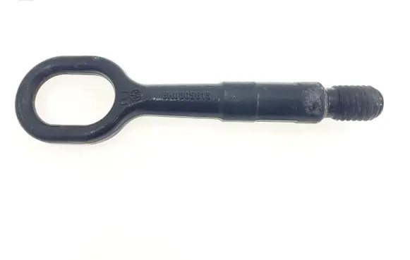 Audi Q5 SQ5 Towing hook eye 8K0805615