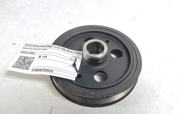 Toyota Avensis T270 Crankshaft pulley 13470-37020