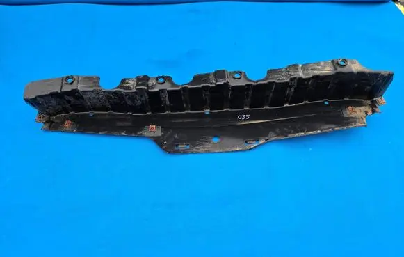 BMW X4 F26 Rear underbody cover/under tray 8057007