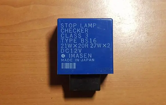Mazda 626 Other relay BS16