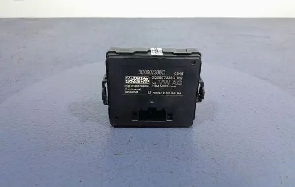 Gateway control module
