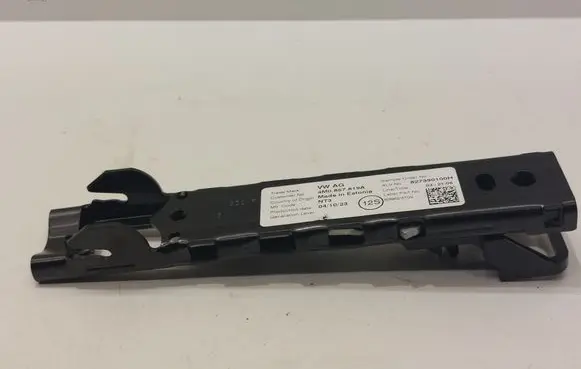 Volkswagen Tiguan Allspace Seat belt adjustment rail 4M0857819A