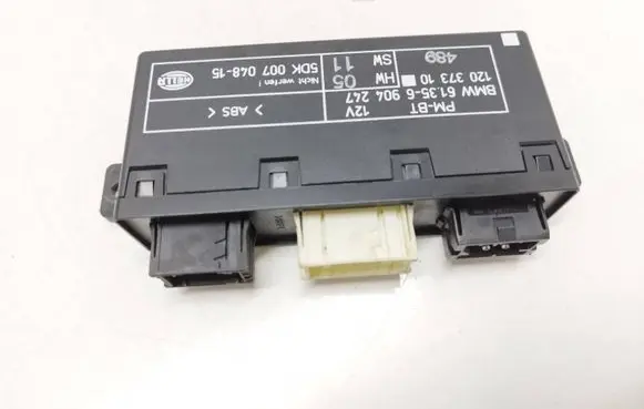 BMW 7 E38 Door control unit/module 61356904247 5DK00704815 12037310