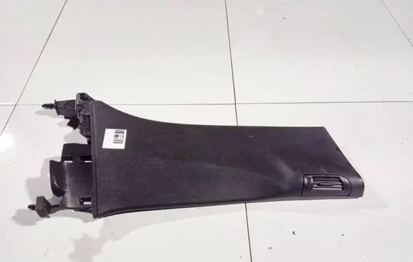 Citroen C5 Other interior part 9655494177