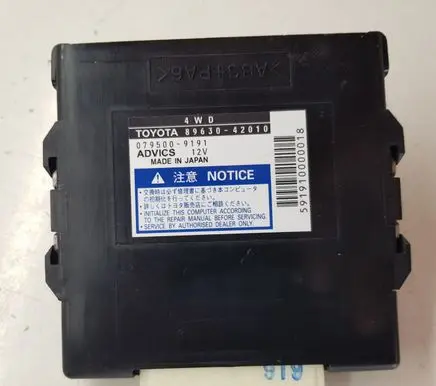 Toyota RAV 4 (XA30) Other control units/modules 8963042010