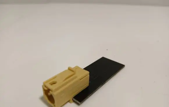 Audi A6 S6 C6 4F Bluetooth antenna 8P0035503E