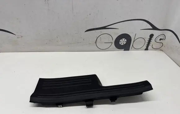 KIA Sorento IV Rear sill trim cover 85885P2000