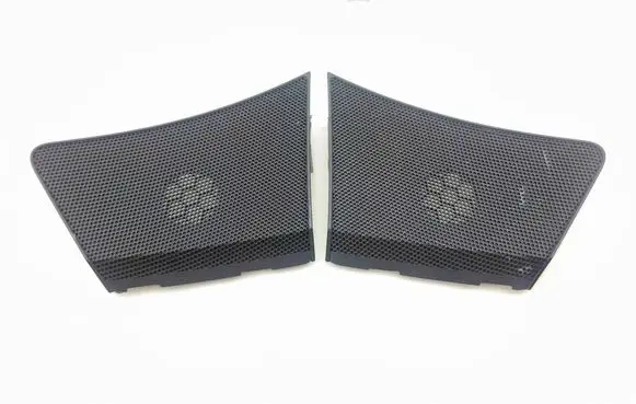 Side speaker trim/cover