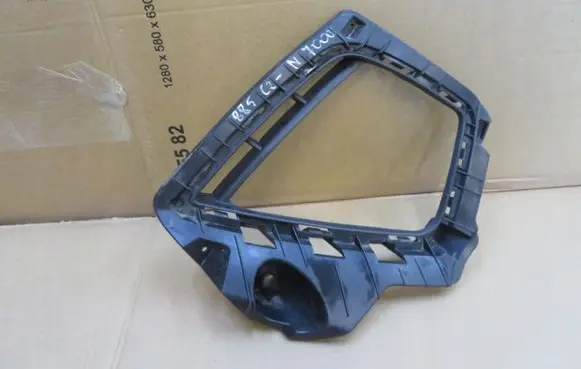 Hyundai Tucson IV NX4 Front bumper lower grill