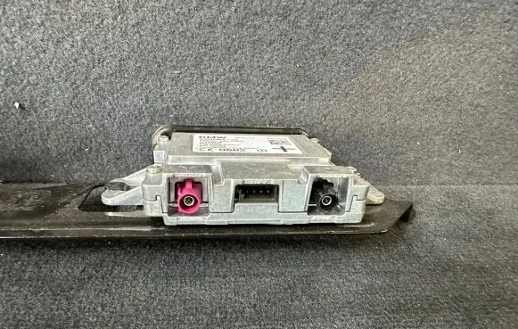 Antenna control unit