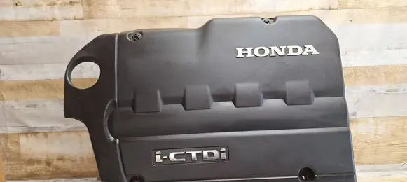 Engine cover (trim)