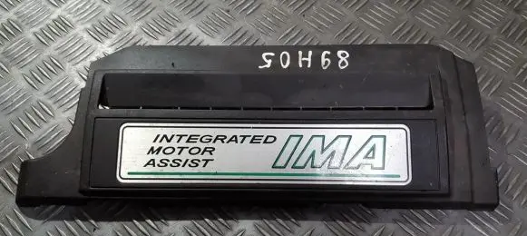Honda Civic Engine cover (trim) 32121pza0000 32121-pza-0000