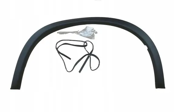 Mitsubishi ASX Fender trim (molding) 5220AD64