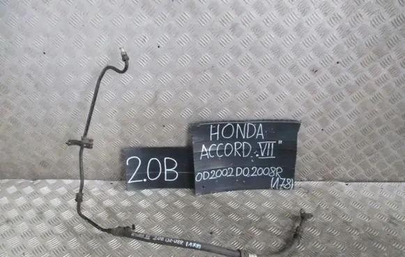 Honda Accord Power steering hose/pipe/line przewdwwspomagania