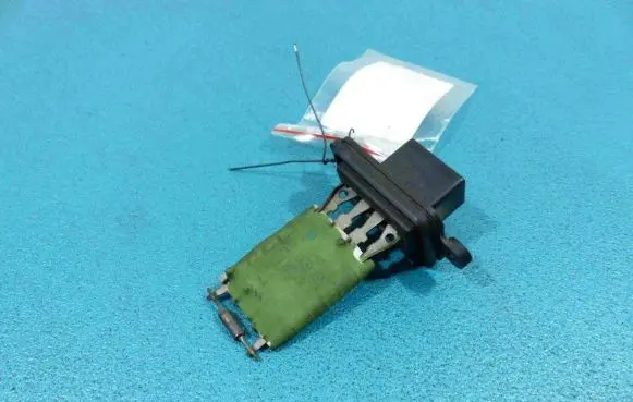 Fiat Albea Heater blower motor/fan resistor IMPRK847332