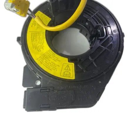 Ford Fiesta Tailgate/trunk/boot open switch