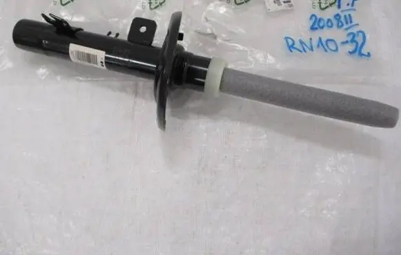 Peugeot 2008 I Front shock absorber/damper 9820327780
