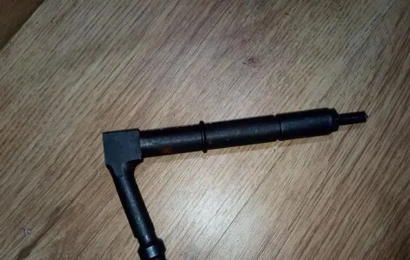 Fuel injector