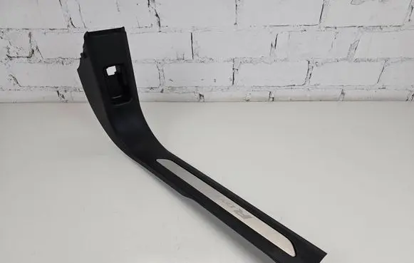 Land Rover Evoque II Front sill trim cover K8d202348lc