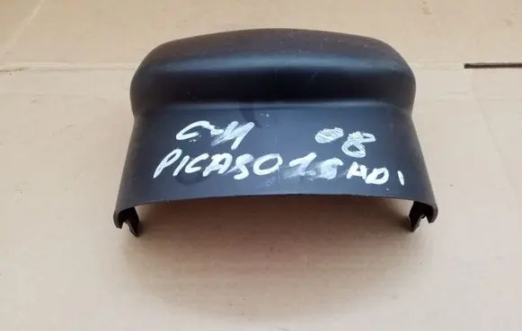 Steering wheel column trim