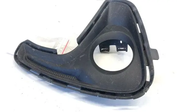 Toyota Yaris Front bumper lower grill 521120D250