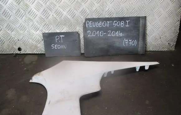 Peugeot 508 (D)pillar trim (top) 9686335077