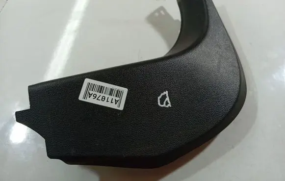 Ford C-MAX II Other interior part AM51R02348ADW