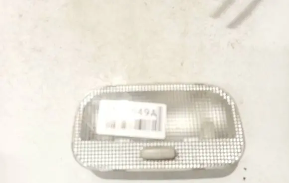 Fiat Ulysse Rear seat light