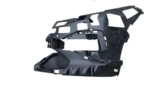 BMW 2 F44 Front bodywork piece 7490065