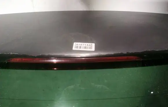 Toyota Avensis T250 Third/center stoplight