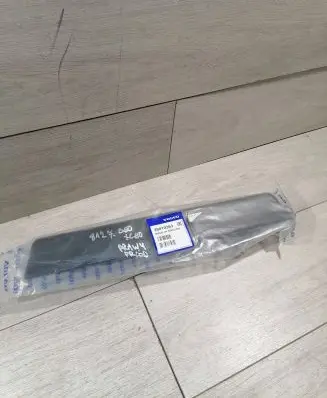 Volvo S60 Sill/side skirt trim 39810363