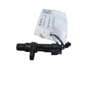 Skoda Octavia Mk3 (5E) Camshaft position sensor 04L907601 4F0973703