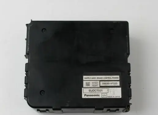 Toyota Prius (XW20) Other control units/modules 8968047020