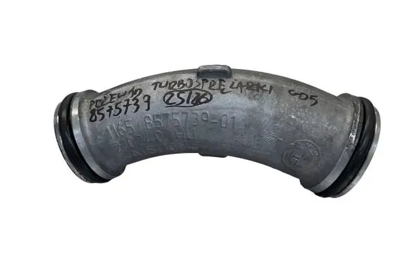 BMW X5 G05 Brake vacuum hose/pipe 8575739