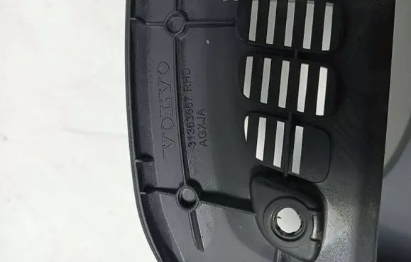 Volvo XC90 Steering wheel column trim 31363690 31363667