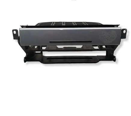 BMW 5 E39 Radio/GPS head unit trim 81841599