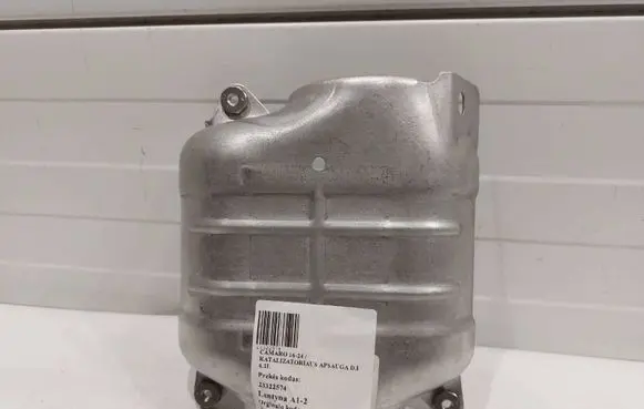 Chevrolet Camaro Catalyst/FAP/DPF particulate filter 23322574
