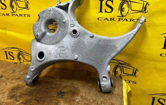 Ford Explorer VI Rear control arm LB5C5K651B