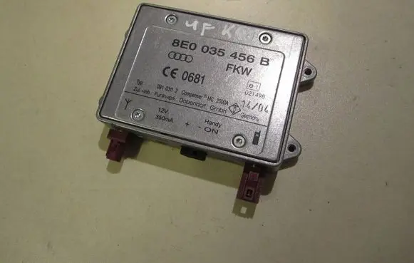 Audi A6 S6 C6 4F Antenna control unit 8E0035456B