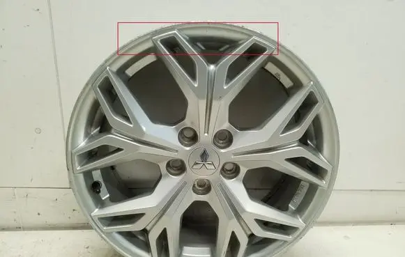Mitsubishi Eclipse Cross R18 alloy rim 