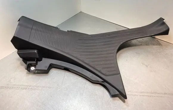Subaru Forester SK Rear sill trim cover 94061SJ010