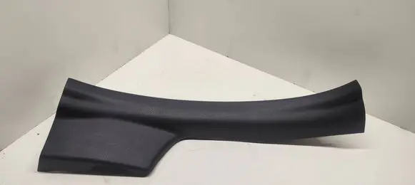 Rear sill trim cover